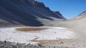 Самая соленая вода на земле Самая соленая вода на земле